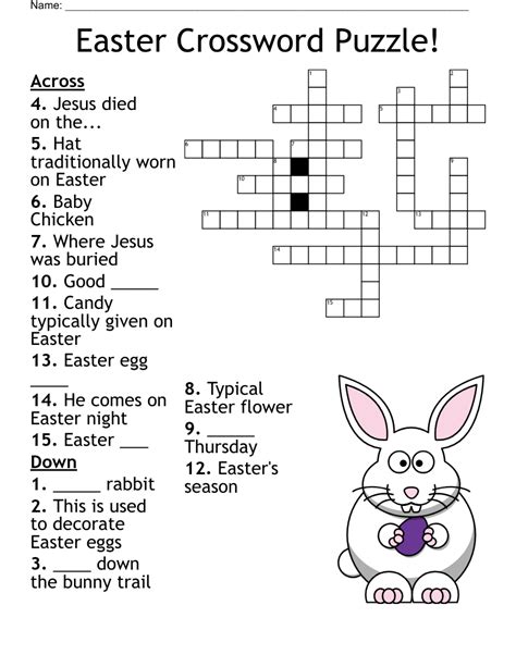 Easter Printable Crossword Puzzles