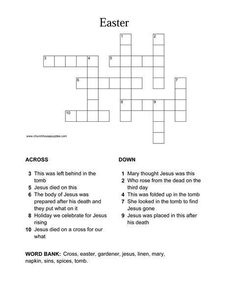 Easter Religious Crossword Printable