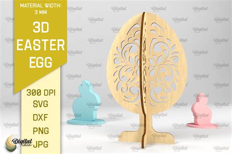 Download easter-egg-cross-3d SVG