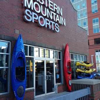 eastern mountain sports rentals