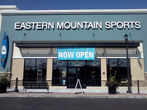 eastern mountain sports store locator