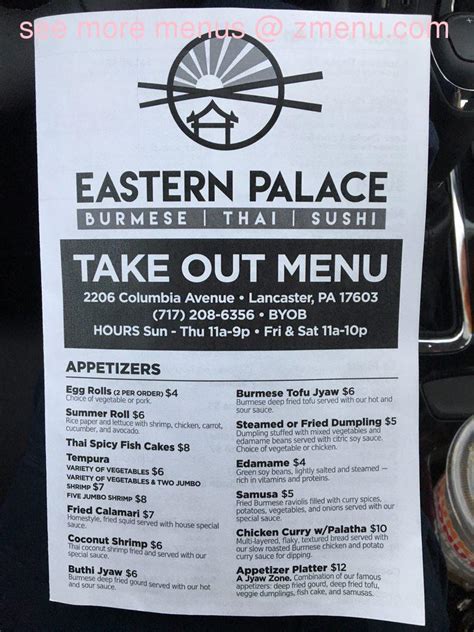eastern palace restaurant lancaster pa