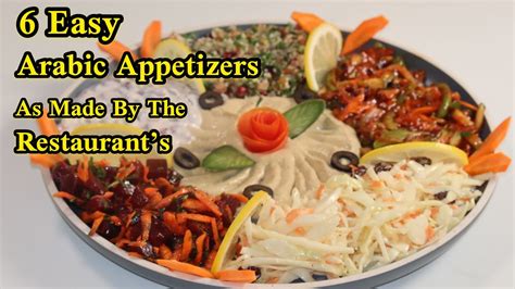 Easy Arabic Appetizers