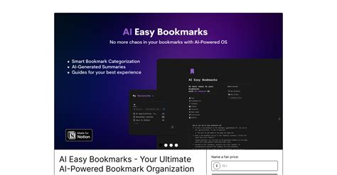 Easy Bookmarking Tool