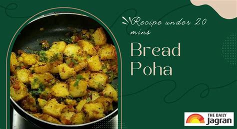 Easy Bread Poha Recipe Quick Bread Poha Recipe How to Make Bread Poha Nehas Cookhouse