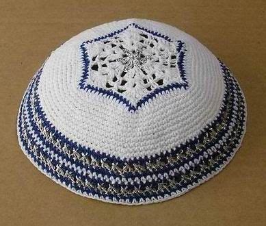 Easy Crochet Kippah Pattern