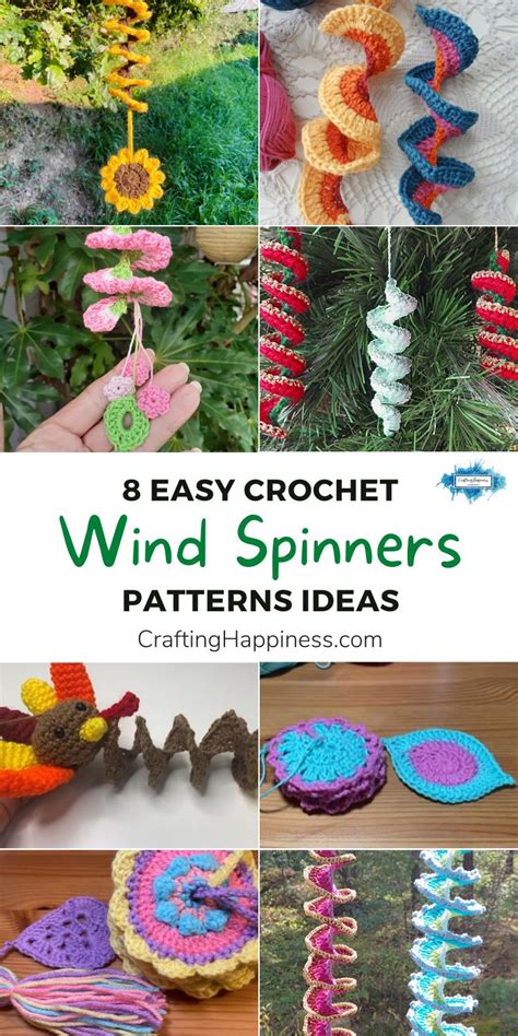 Easy Crochet Wind Spinner