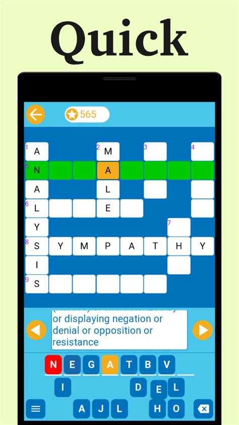 easy crossword app