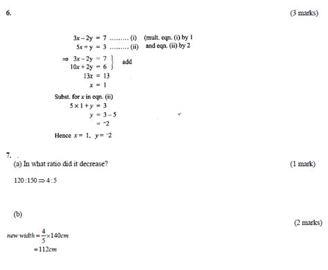 easy elimu mathematics questions and answers