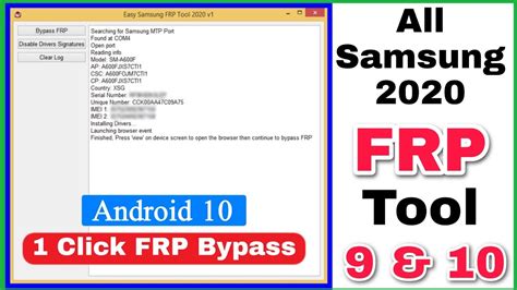 easy frp tool 2024