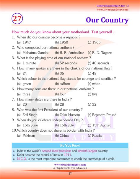 easy gk questions for class 2 with answers in english