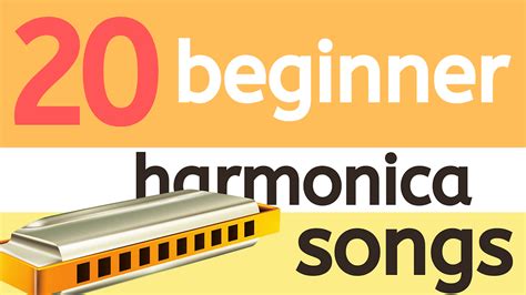 Easy Harmonica Lessons