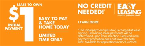 easy leasing big lots