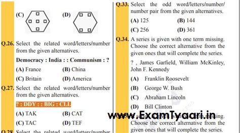 easy logic questions with answers pdf