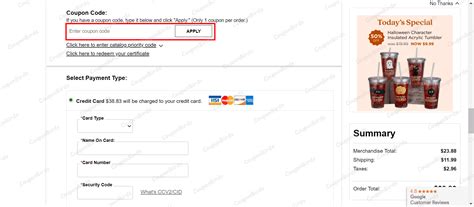 Easy Mall Coupon Code