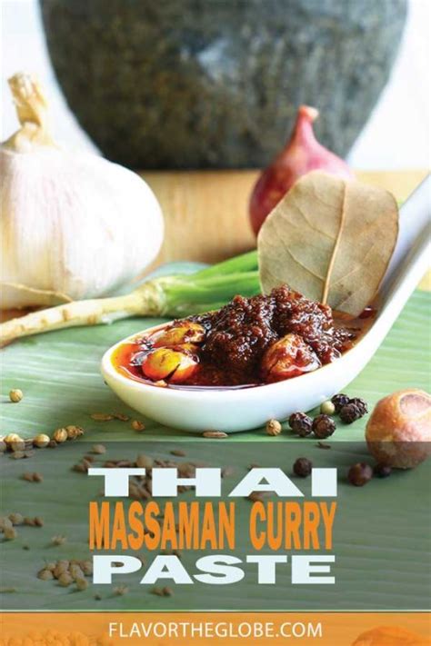 Easy Massaman Curry Paste