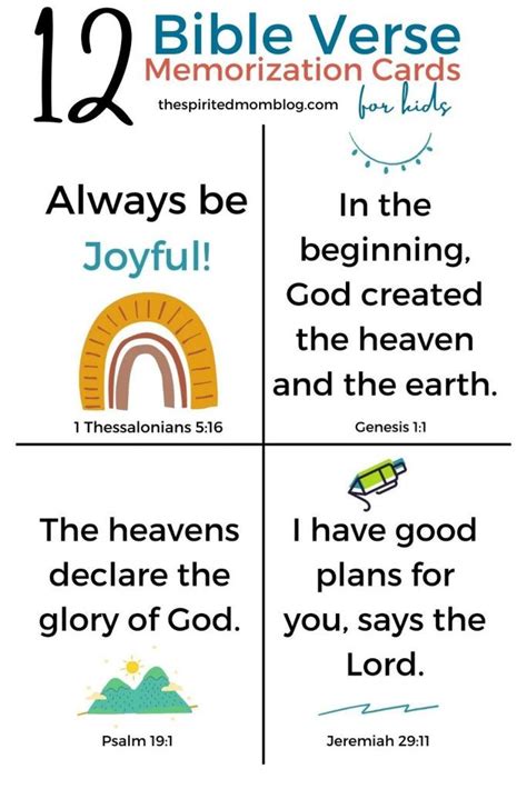 easy scriptures to remember