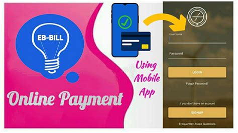 eb bill online payment status