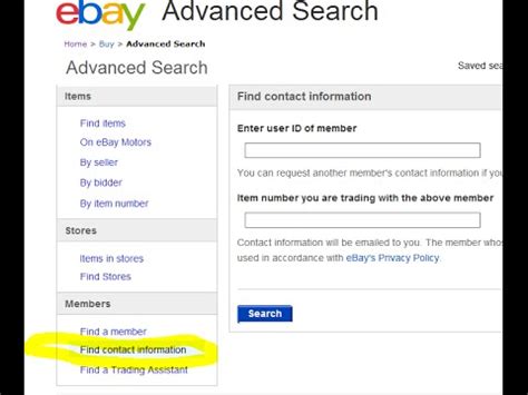 Ebay Contact Info Request