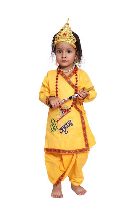 Ebay Krishna Costume
