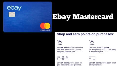 ebay mastercard login synchrony