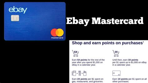 ebay mastercard pay bill synchrony