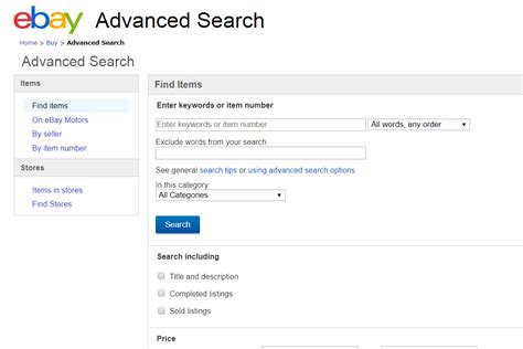 ebay official site search tools by feedback