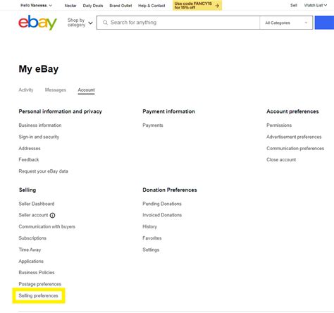 Ebay Quantity Available