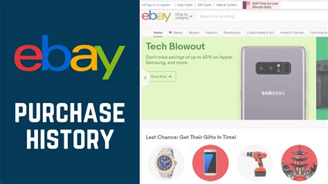 ebay uk only purchase history