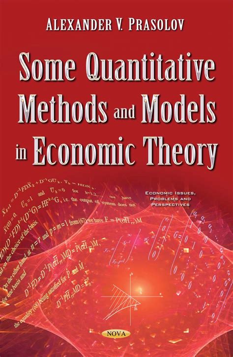 economic theory and quantitative methods