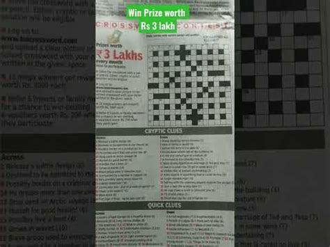 economic times of india crossword