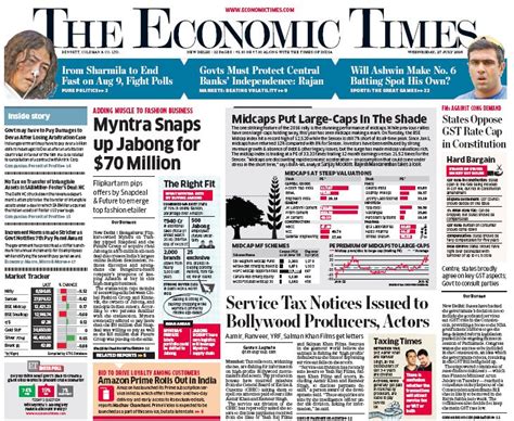 economic times vs times of india