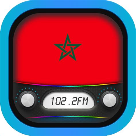 ecouter radio maroc en ligne