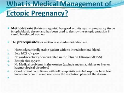 ectopic pregnancy medical management