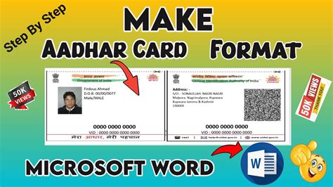 edit date in aadhar card