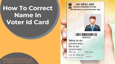 edit name in voter id