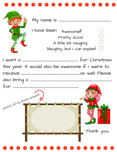 editable free printable fill in blank letter from santa template