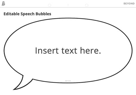 Editable Printable Speech Bubbles