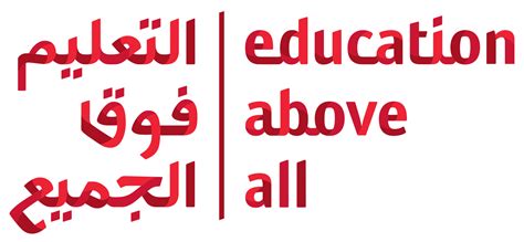 education above all foundation qatar