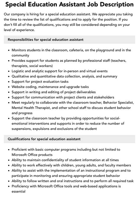 education assistant special needs jobs
