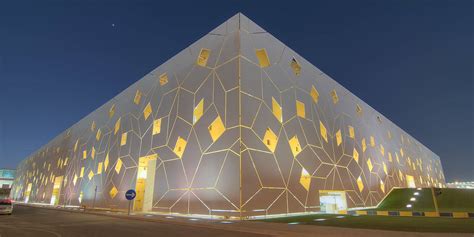 education center in qatar