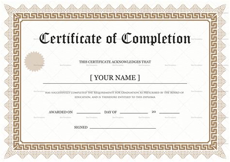 11+ Student Certificate Templates Free Printable Word & PDF Samples