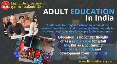 education programmes in india