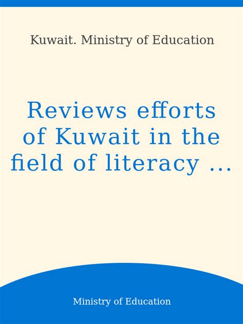 Education Statistics Kuwait