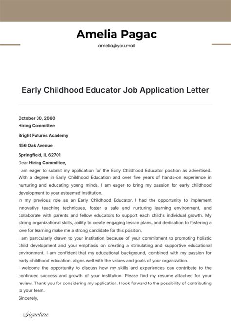 educator job application form template
