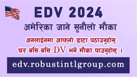 edv online registration