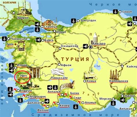 efes turkey map