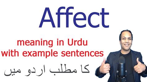 effect meaning in urdu with example