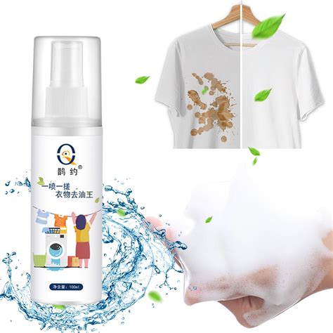 Effective Stain Remover For Clothes