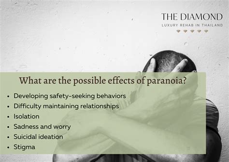 effects of paranoia